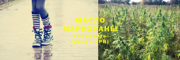 MDMA Белоозёрский